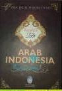 Image of KAMUS ARAB INDONESIA