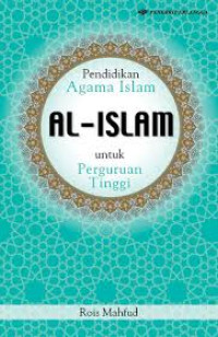 Image of AL-ISLAM