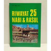 Image of RIWAYAT 25 NABI & RASUL